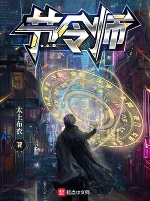 节令如何划分具体时间
